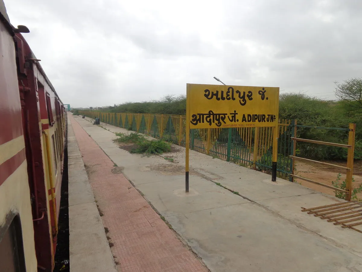 Adipur — City of Memories