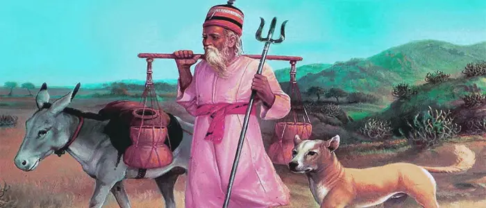 Dhrang Mekan Dada
