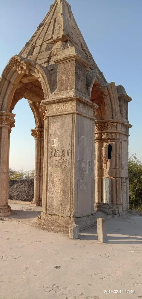 IMG 20190217 174041 in Kutch