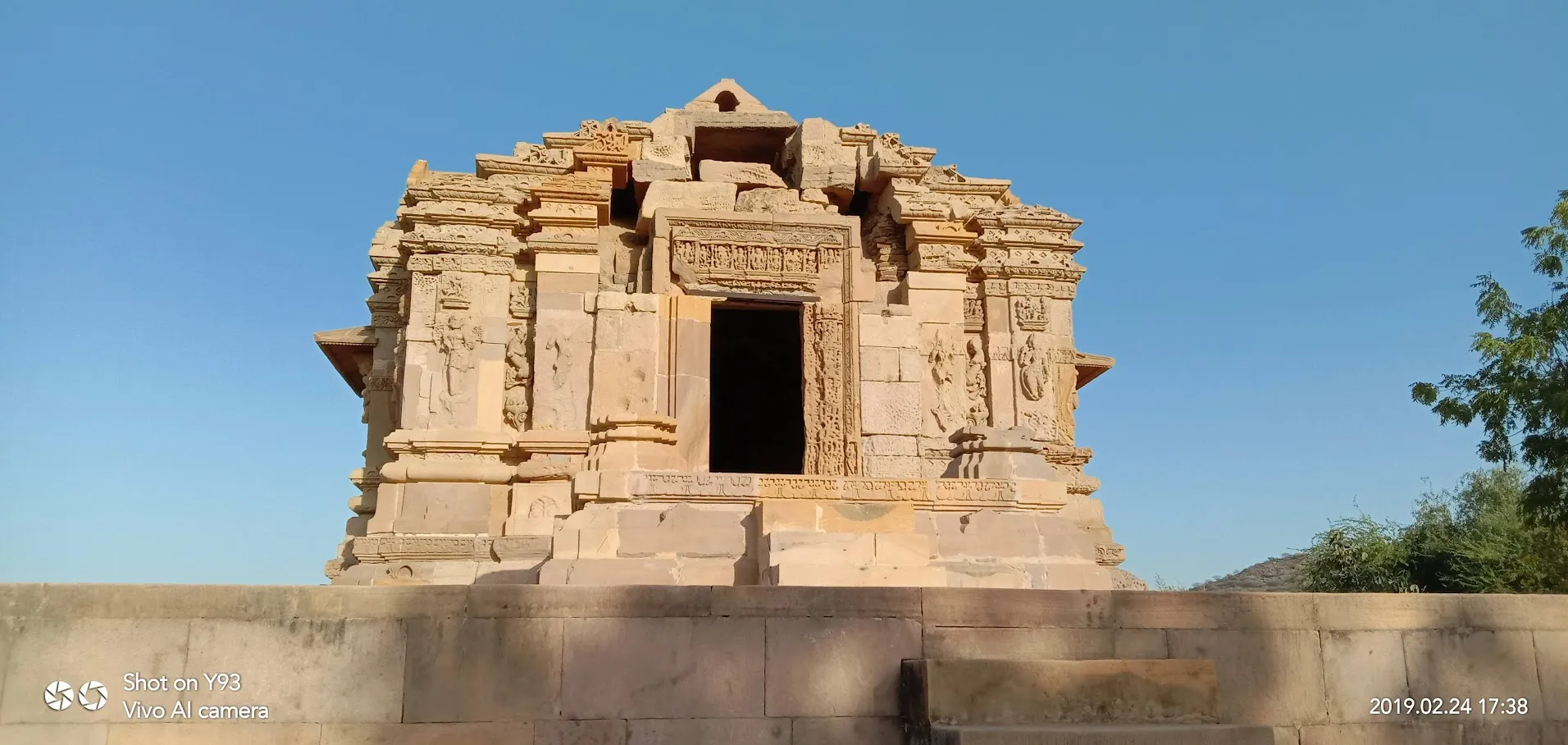 Surya Mandir Kotay — Archaeological Heritage Site