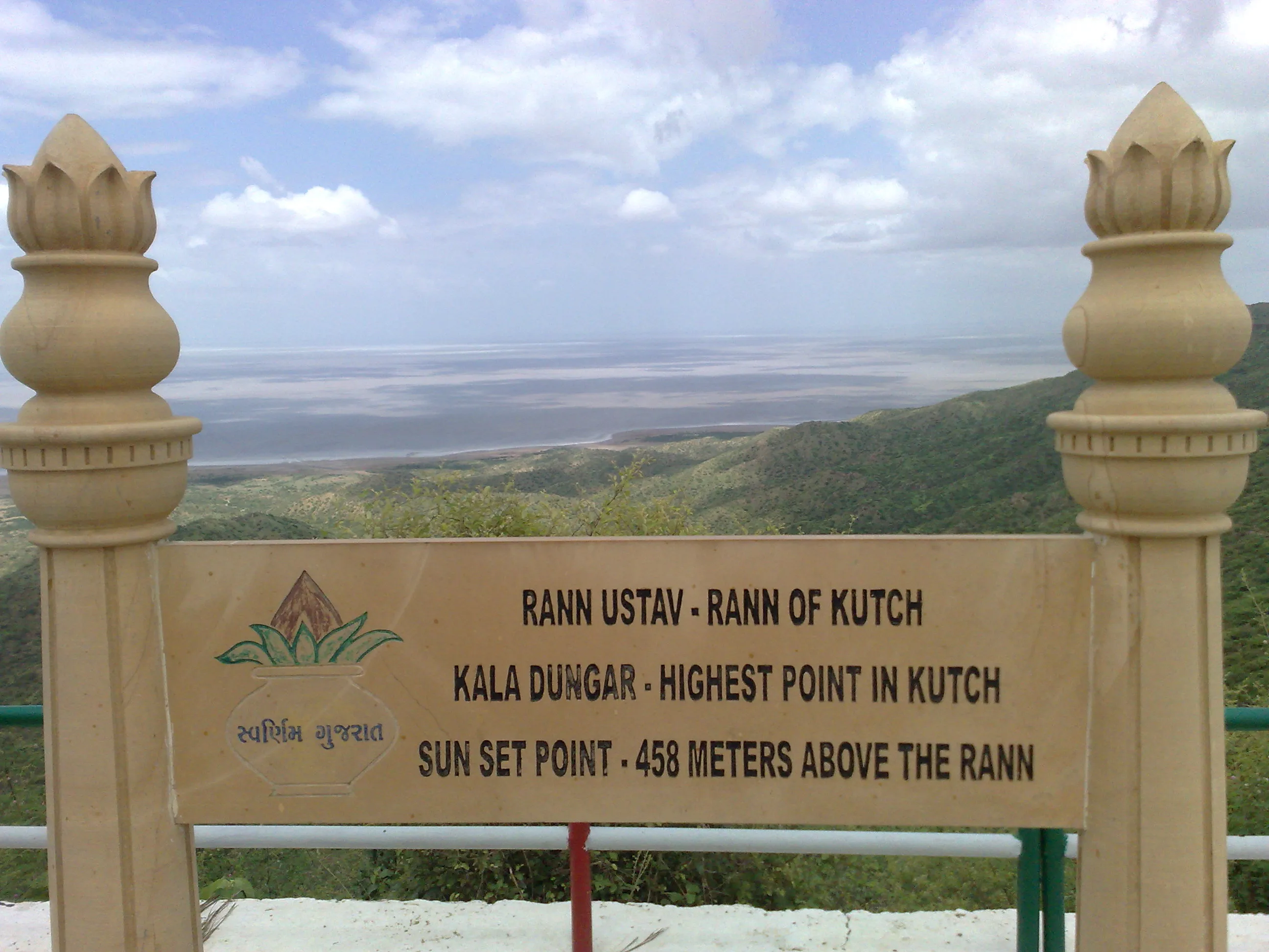 Kalo Dungar β Highest Peak in Kutch - The highest point in Kutch offering panoramic views of the Great Rann and Pakistan border. in Kutch, Gujarat