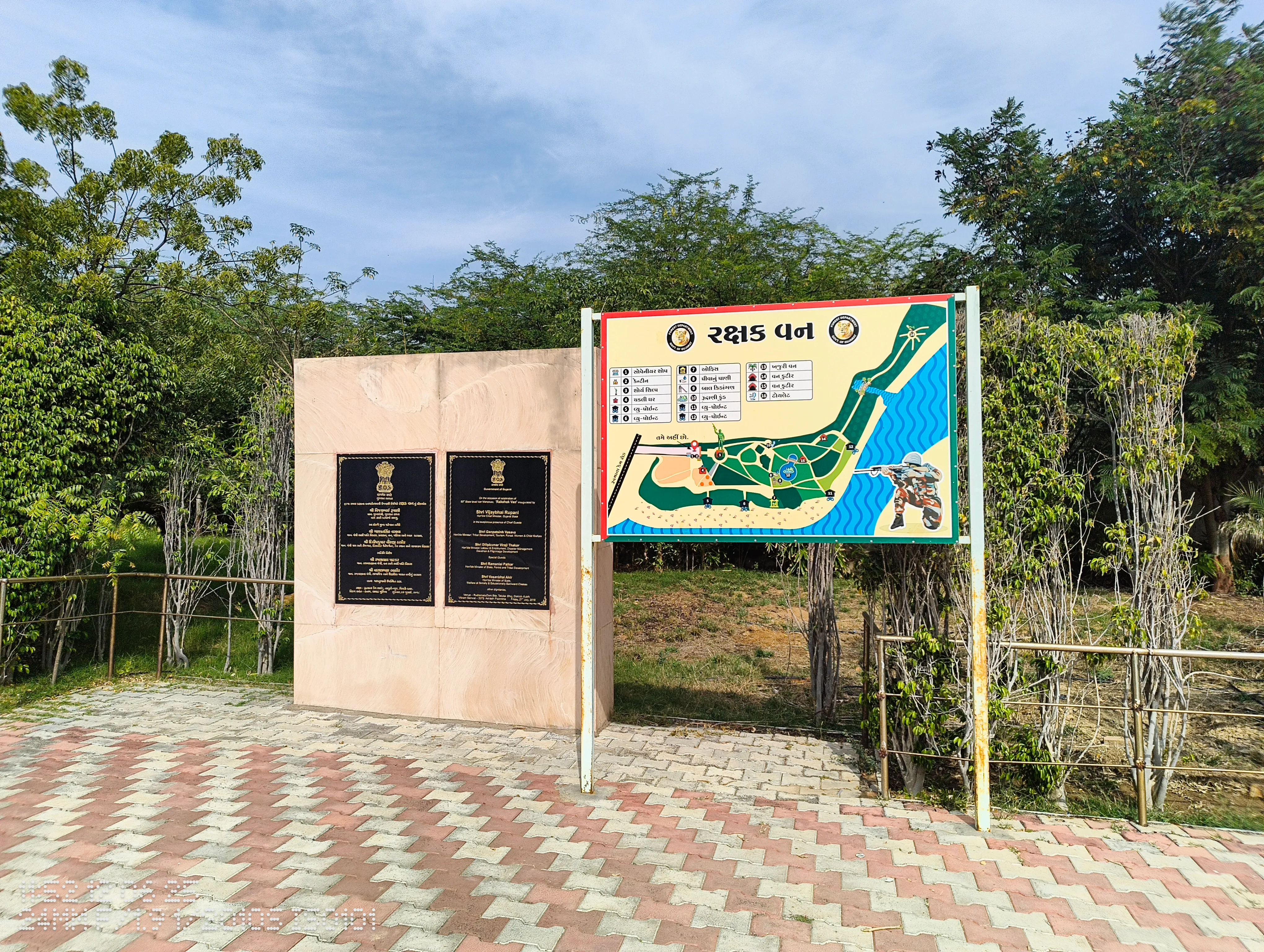 Top things to do at Rudramata Dam