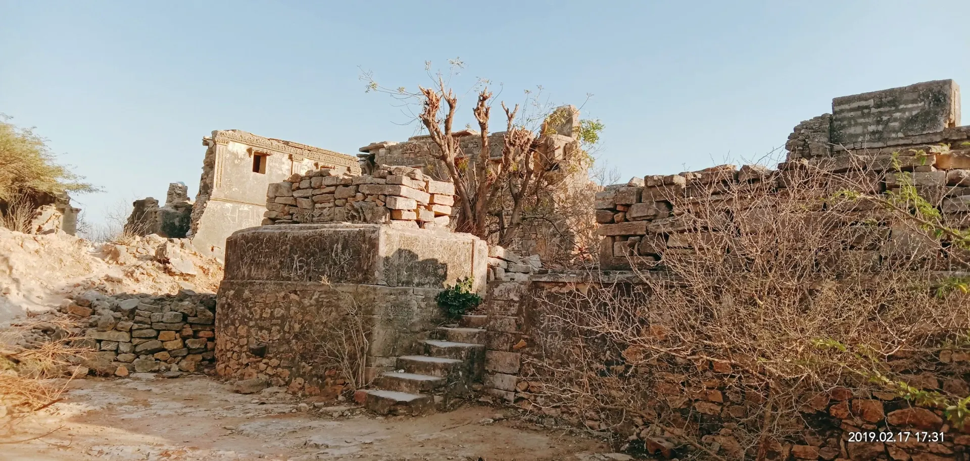 View across the ruins of Roha Fort