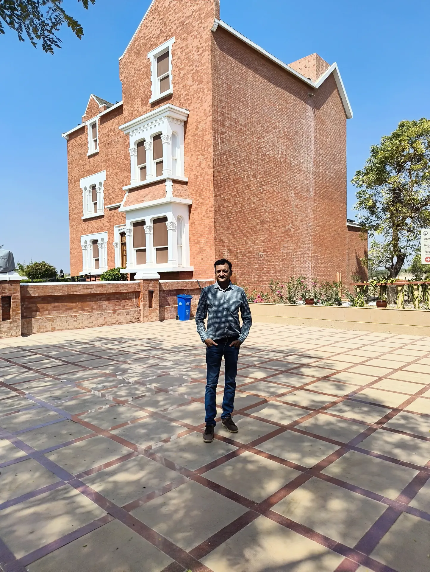Memorial grounds Kranti Tirth