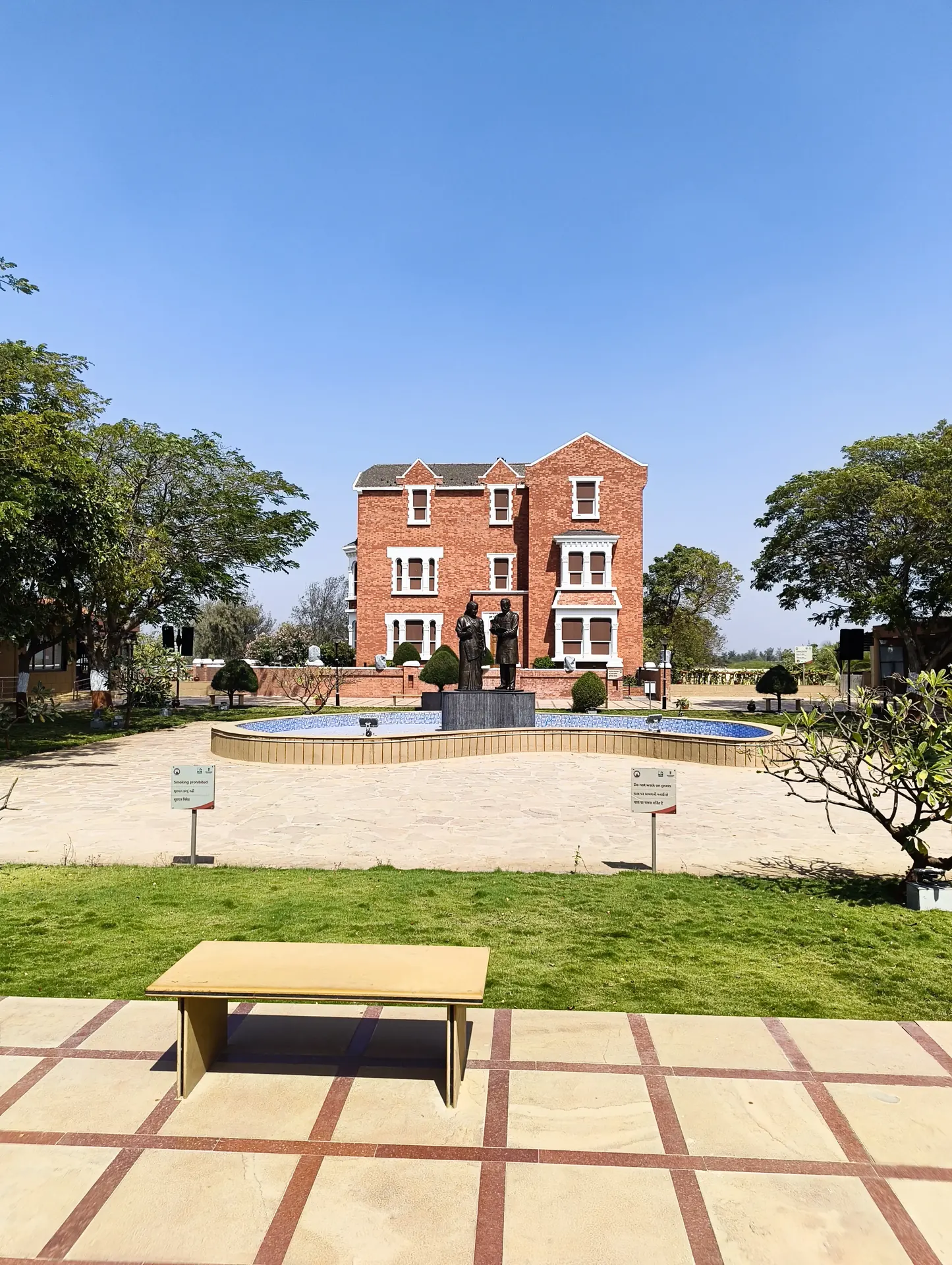 Kranti Tirth architecture detail