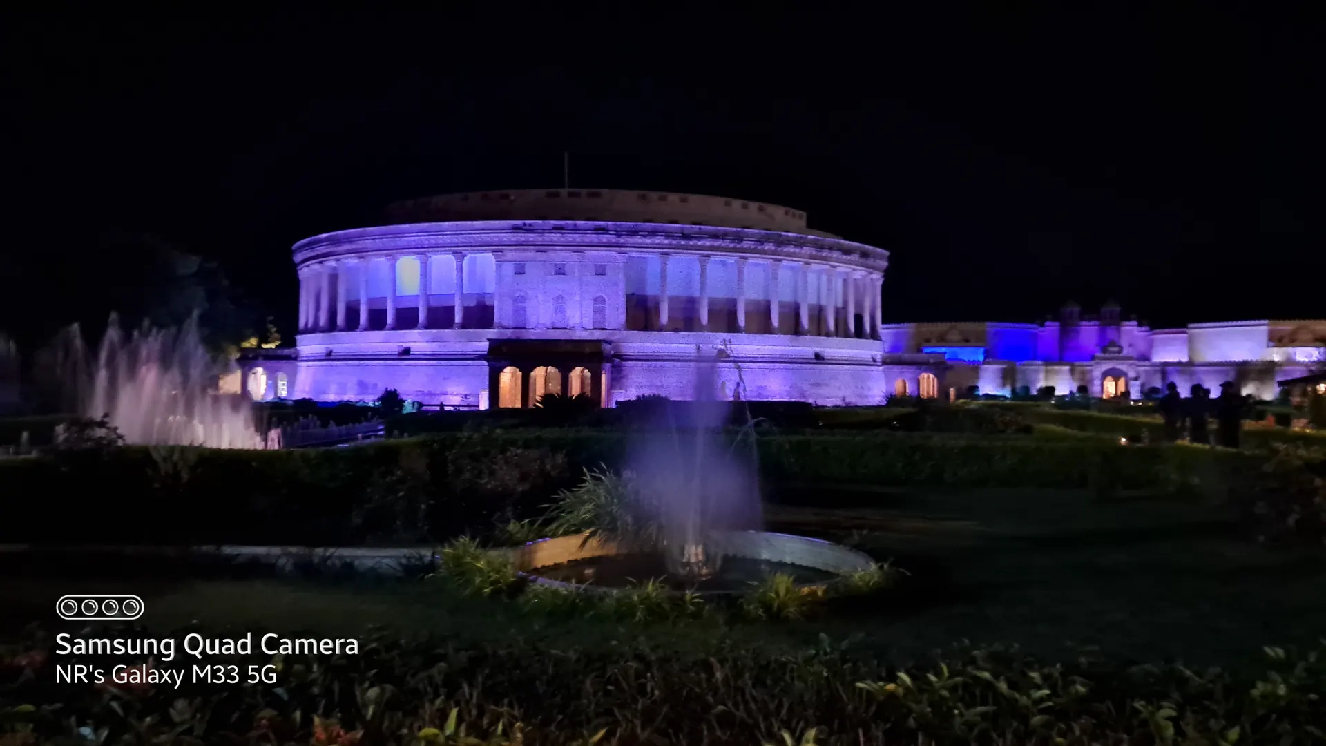 Vande Mataram Memorial