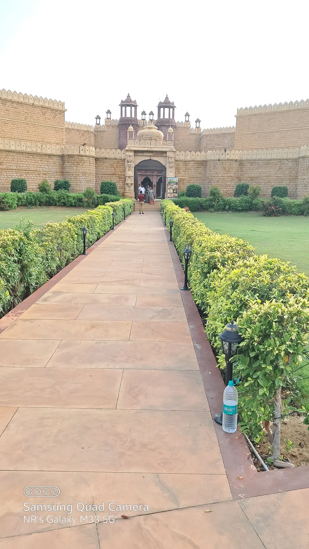 Vande Mataram Memorial grounds